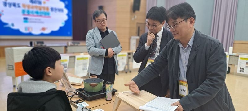 제47회 학생과학발명품경진대회 문경시 예선대회 개최