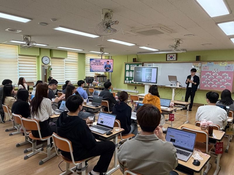 모전초, 인공지능 활용 인구교육 영상 제작 교원 연수