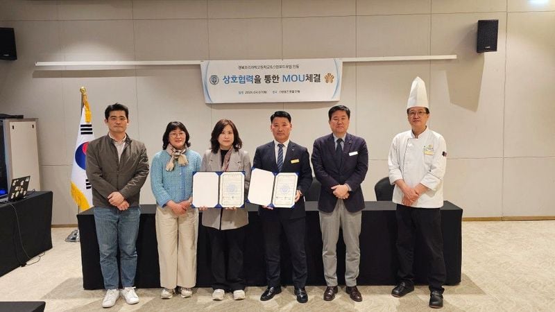 취업률 80%… 산학협력 확대로 ‘현장형 인재’ 키우는 경북조리과학고