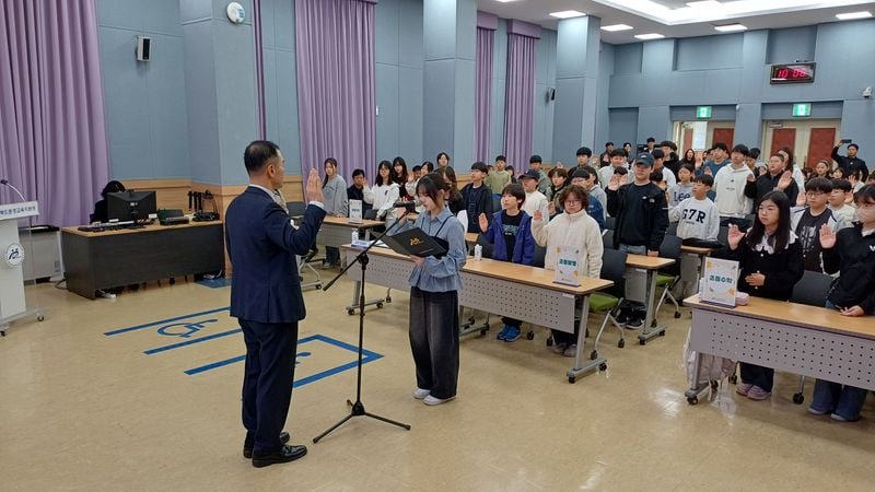 문경 영재교육 시작