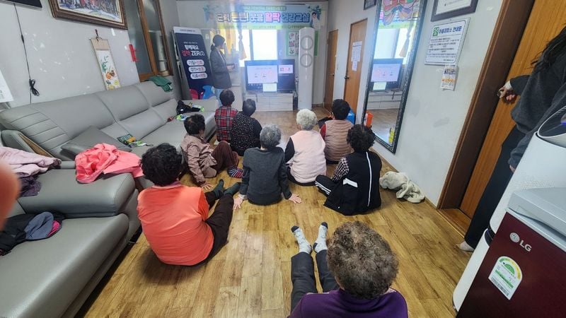 문경시보건소, 찾아가는 경로당 결핵 예방 교실 운영