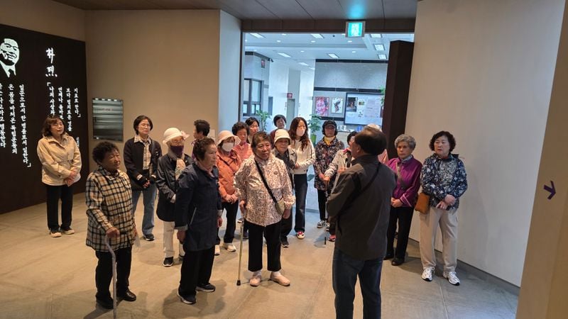 노인맞춤돌봄 어르신들, 박열의사기념관 찾아 나라사랑 정신 되새겨