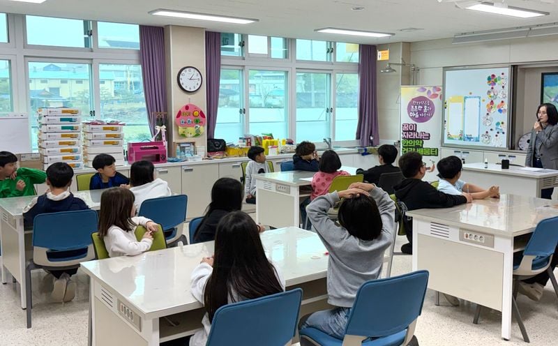 문경시보건소, 꿈이 자라나는 한의약 건강배움터 운영