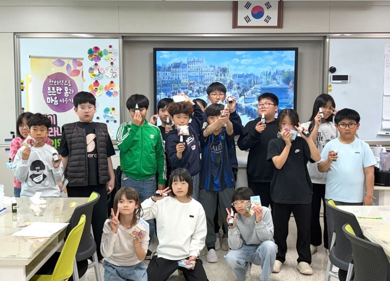 문경시보건소, 꿈이 자라나는 한의약 건강배움터 운영