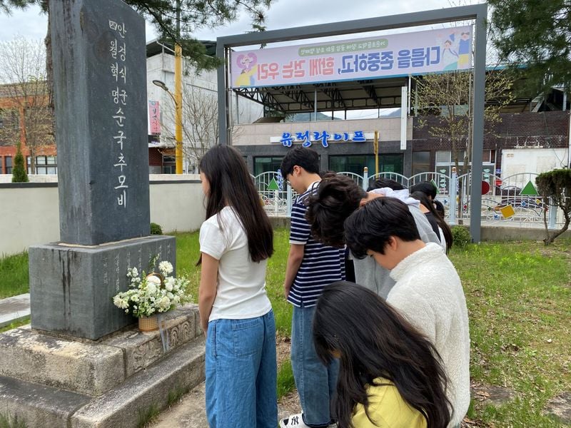 문경 가은초교, 4·19혁명 고 안경식 열사 추모식 올려