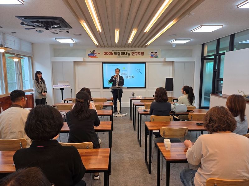 문경교육지원청, 학습코칭단 ‘배움더나눔’ 운영