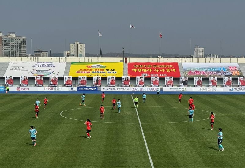 문경시민운동장, 조명타워 점등