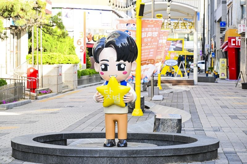 문경시, 점촌점빵길에 ‘닻별 거리’ 조성 속도 높인다