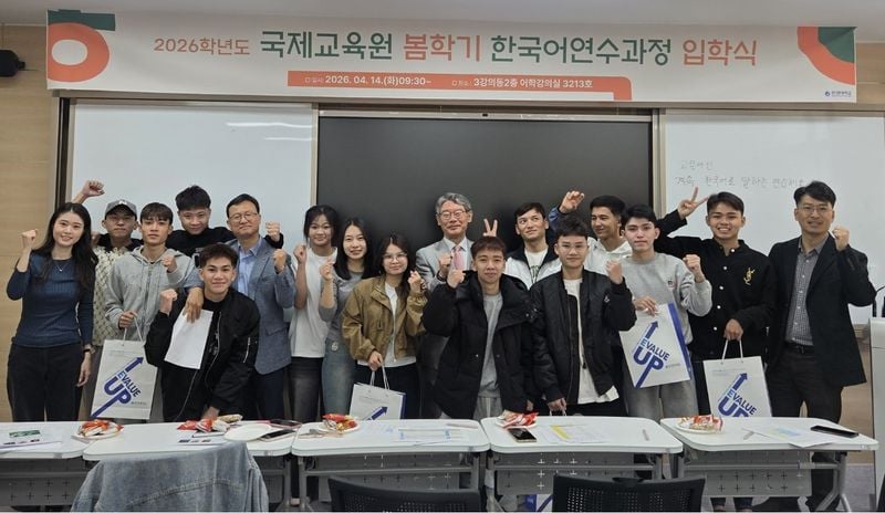 문경대학교, 외국인 유학생 늘며 국제화 캠퍼스 본격화