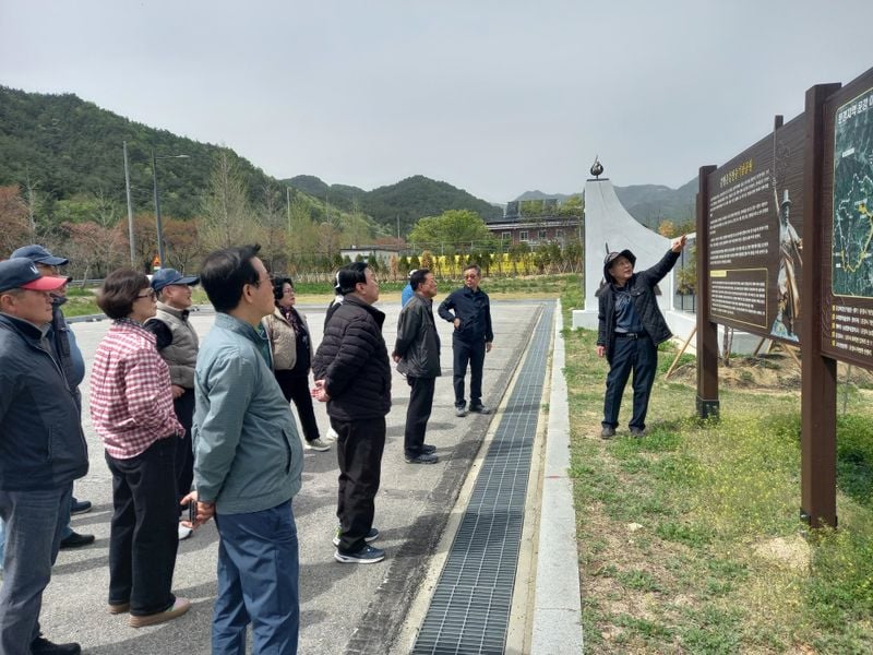 민족통일 문경시협의회, 운강 이강년 의병대장 유적지 답사