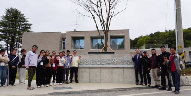 동문경농협, 공공형 계절근로사업 ‘첫발’
