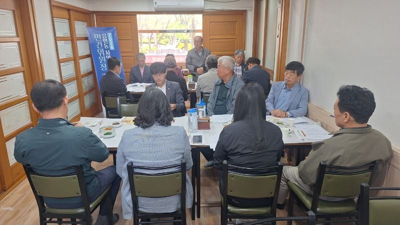 문경시지역사회보장협의체, 읍면동 민간위원장 간담회 개최