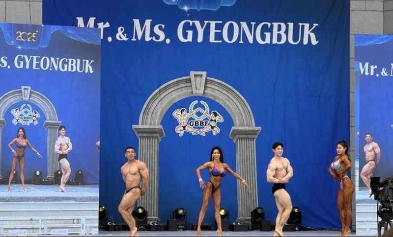 문경새재에서 ‘2026 미스터앤미즈 경북 보디빌딩 선발대회’ 개최