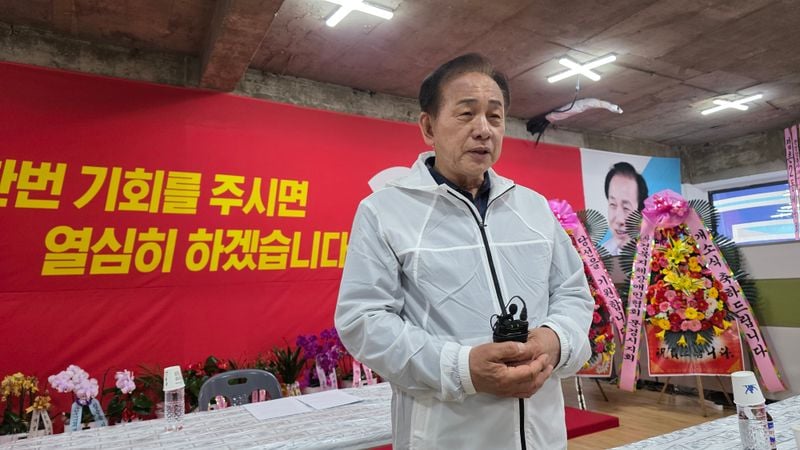 신현국 예비후보 측, ‘가짜뉴스’ 강경 대응… 악플러 무더기 고발