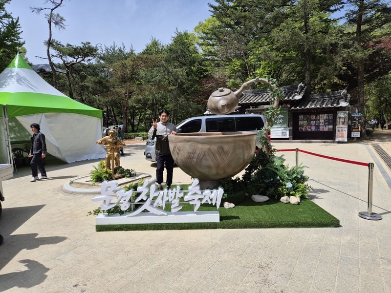 전통 가치 + MZ세대 아우르는 ‘2026 문경찻사발축제’, 5월 1일 개막