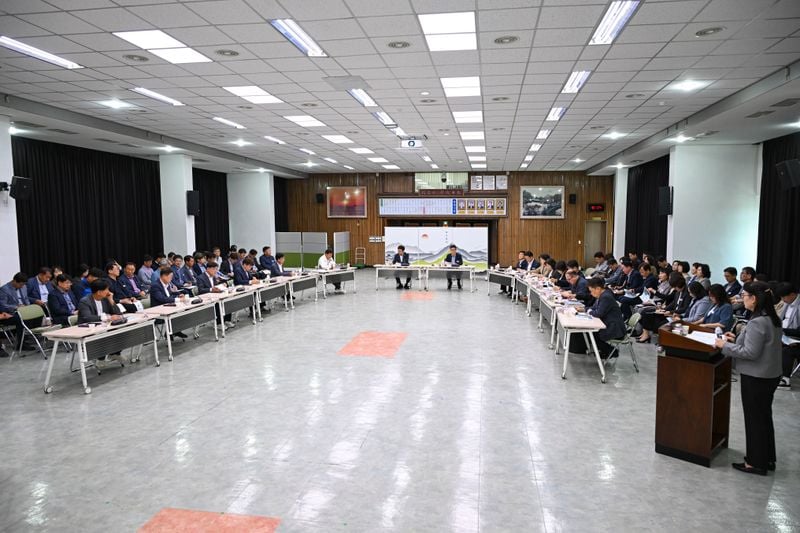 문경시 2030 종합발전계획 수립 용역 최종보고회 개최