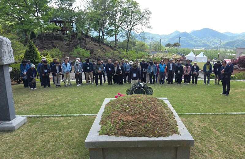 광복회 대구광역시지부 회원 100여명, 박열의사기념관 방문