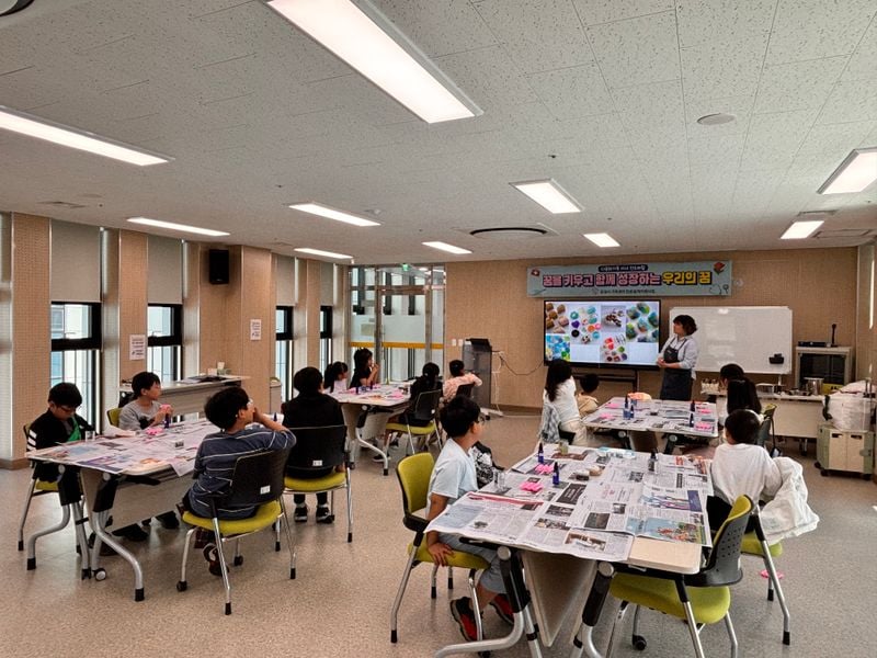 문경시가족센터, 다문화 자녀 진로·영어 체험 프로그램 운영