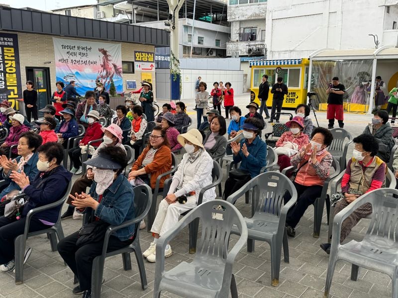 문경의 봄, 문화로 잇다