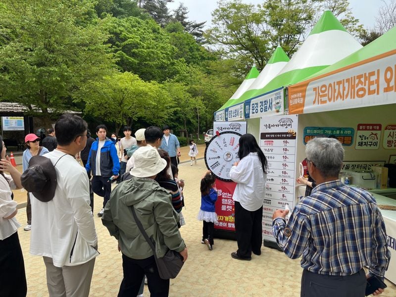 문경찻사발축제장서 ‘가은아자개장터’ 알린다