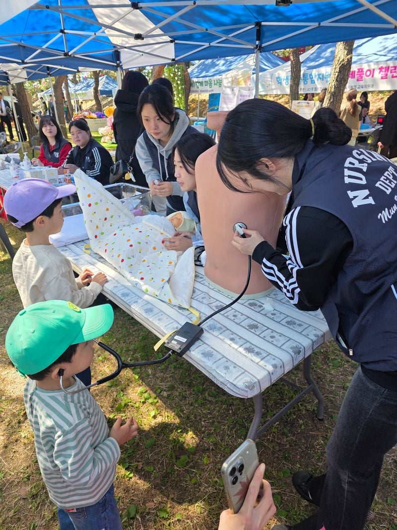 문경대학교 간호학과, 어린이날 맞아 ‘병원놀이’ 재능기부
