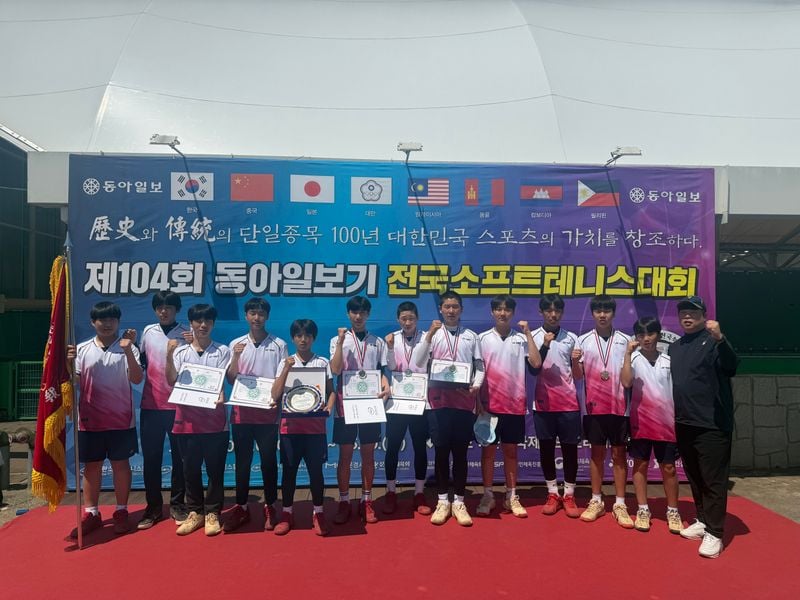 문경중학교, 제104회 동아일보기 전국소프트테니스대회 단체전 2연패