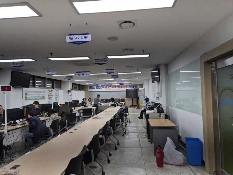 문경시, 종합소득세ㆍ개인지방소득세 합동 도움창구 운영