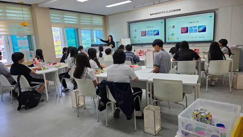 문경서중, 수학원리 담긴 꽃바구니 만들어 어버이날 선물로