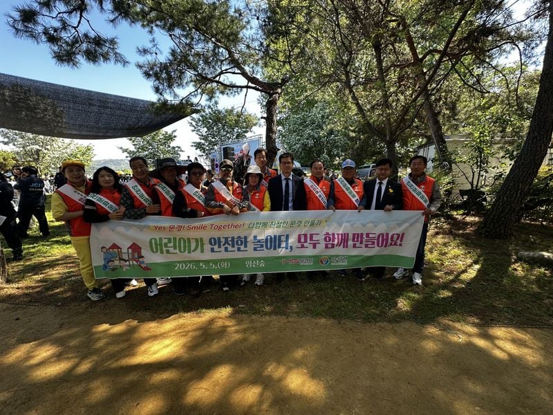 문경시, 어린이날 안전문화운동 캠페인 전개