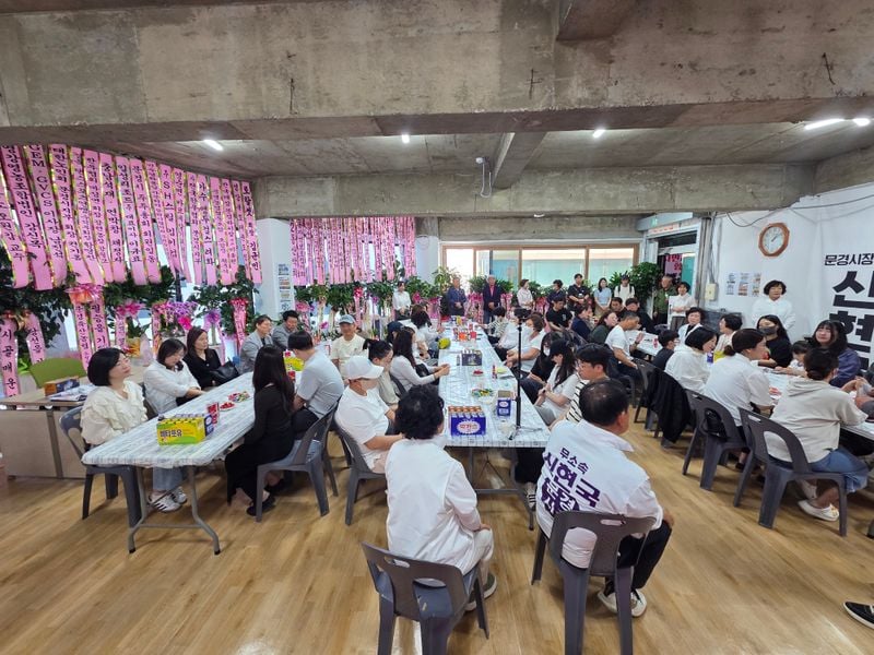 문경시 20-40 여성 유권자 60여명, 신현국 예비후보 지지 선언