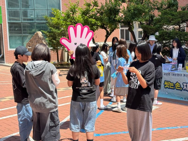 문경시보건소, ‘초등학교 감염병 예방 홍보 캠페인’ 나서