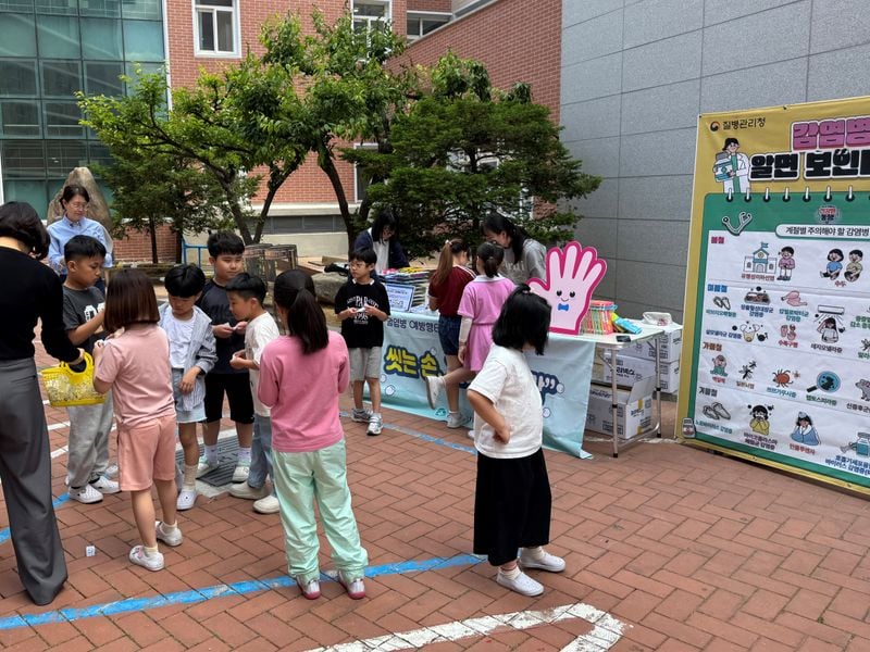 문경시보건소, ‘초등학교 감염병 예방 홍보 캠페인’ 나서