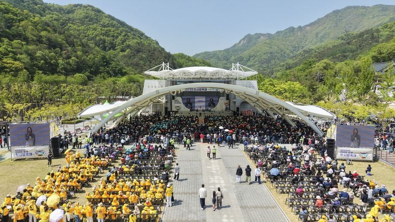 2026 문경찻사발축제 10일 폐막