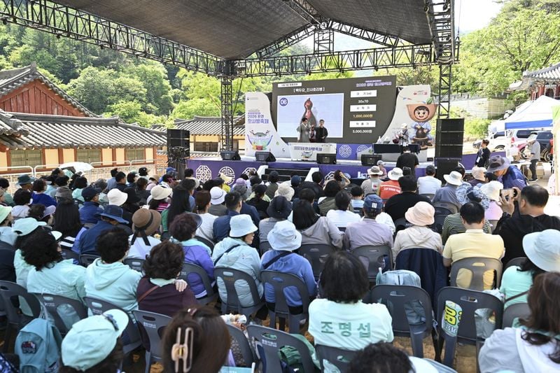 2026 문경찻사발축제 10일 폐막
