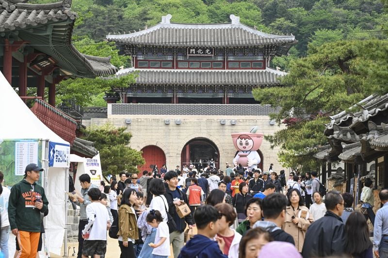 2026 문경찻사발축제 10일 폐막