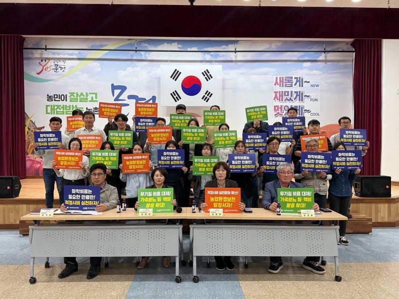 중동전쟁 여파 비료 값 상승, ‘과학영농’으로 극복