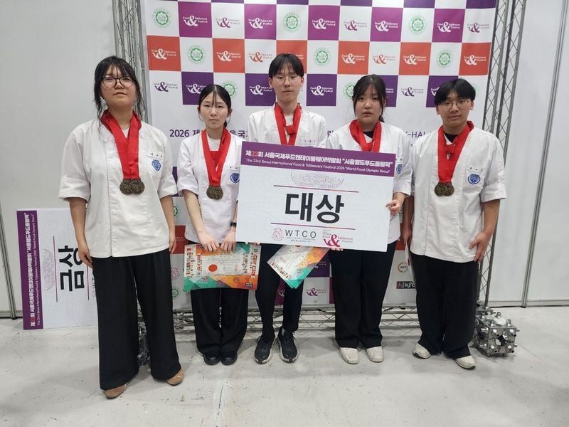 경북조리과학고, 서울월드푸드올림픽 대상·금상 휩쓸어