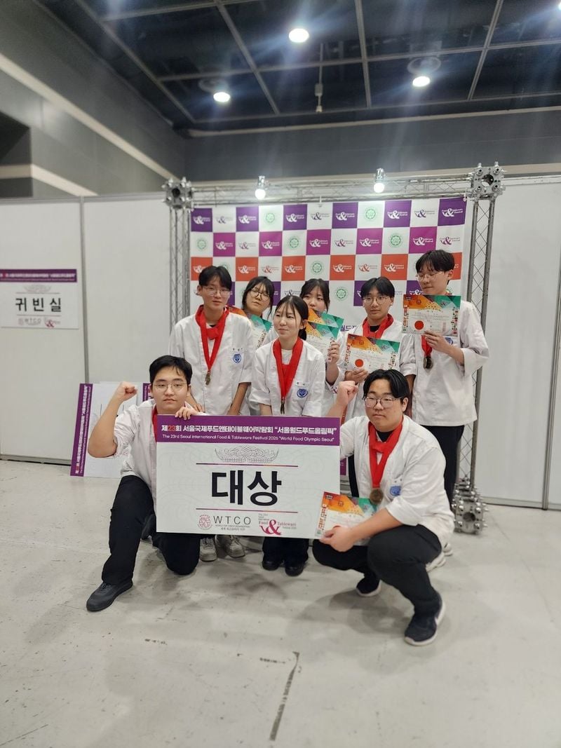 경북조리과학고, 서울월드푸드올림픽 대상·금상 휩쓸어