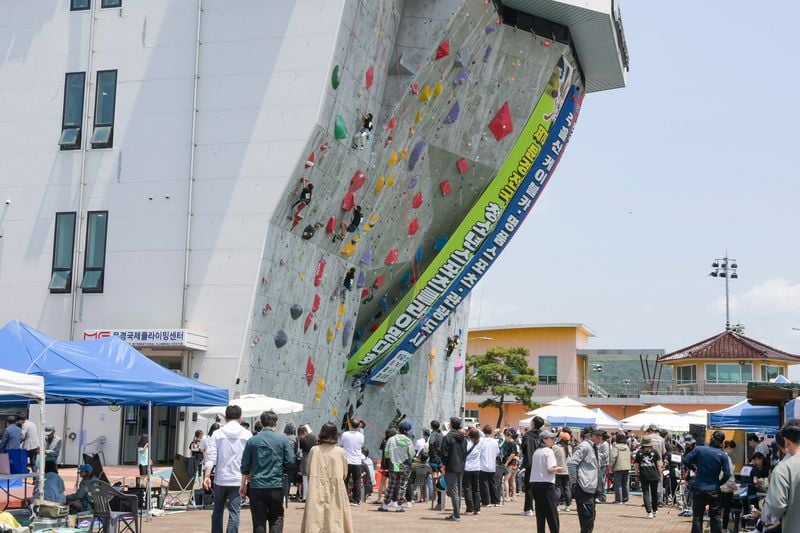 제8회 문경 전국 청소년 스포츠클라이밍대회 개최