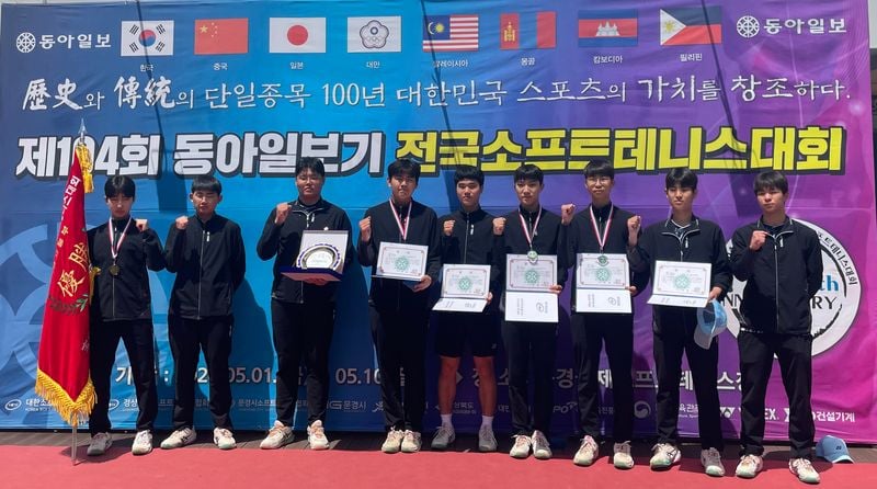 문경공고 소프트테니스부, 전국대회 단체전 우승