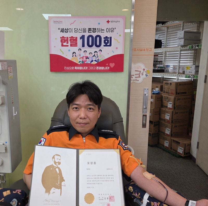 문경소방서 김성실 소방관, 100회 헌혈 ‘명예의 전당’ 입성