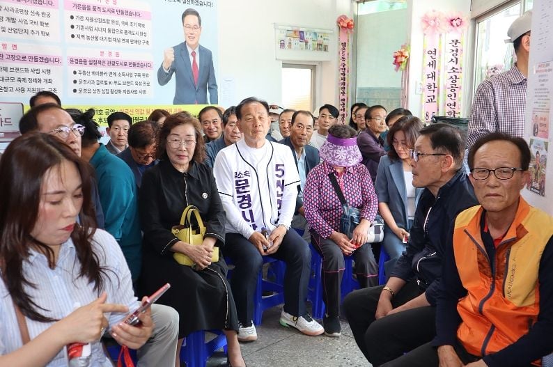 무소속 김원식 문경시의원 후보, 선거사무소 개소식 개최