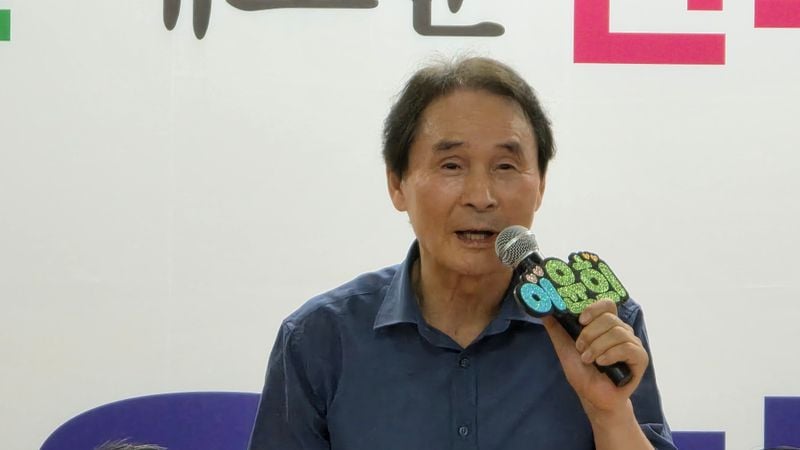 민주당 이윤희 문경시장 후보 선거사무소 개소식 개최