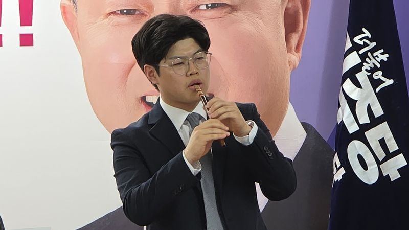 민주당 이윤희 문경시장 후보 선거사무소 개소식 개최