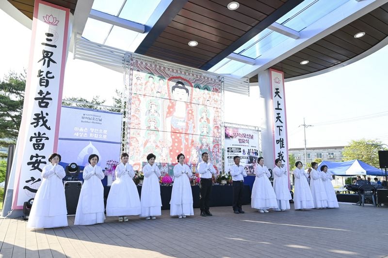 문경에서 불기 2570년 부처님 오신 날 봉축법요식 봉행