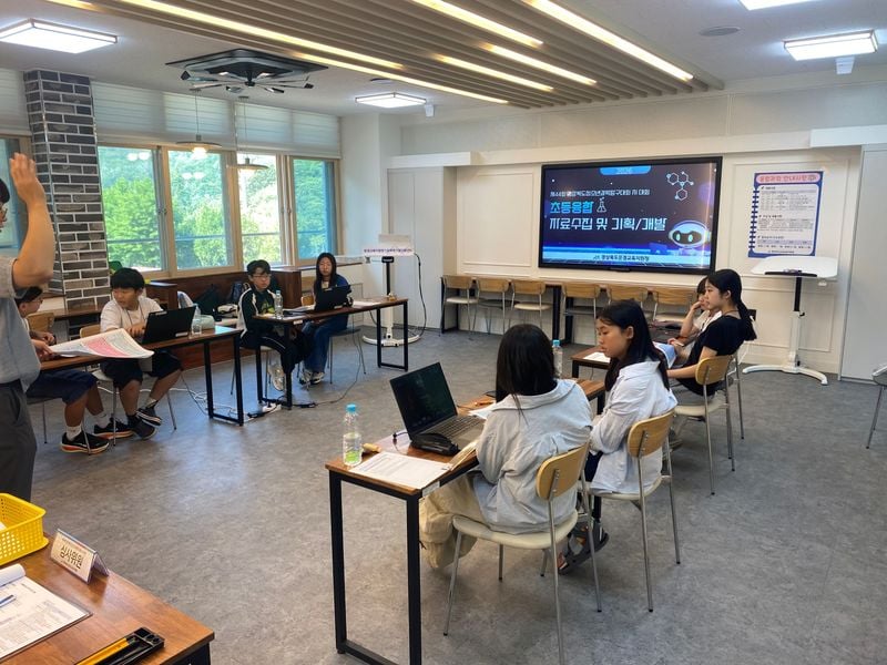 문경교육지원청, 제44회 경상북도청소년과학탐구대회 예선 개최