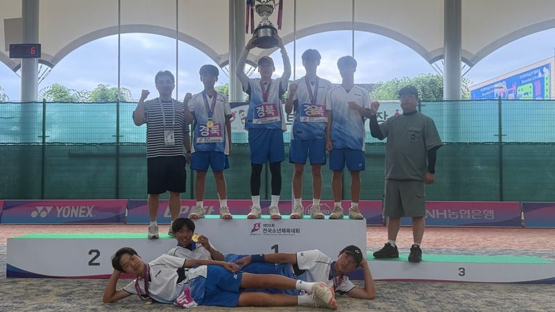 “금빛 스매시·힘찬 질주”… 문경 학생선수단, 전국소년체전서 메달 14개 쾌거