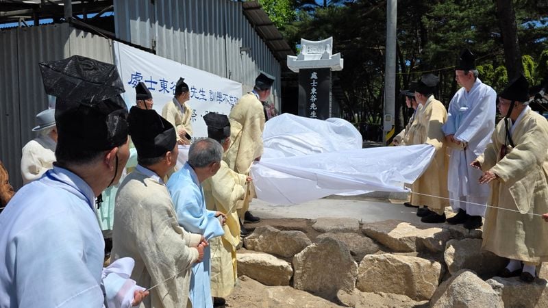 동곡 신태영 선생 훈학불망비 제막