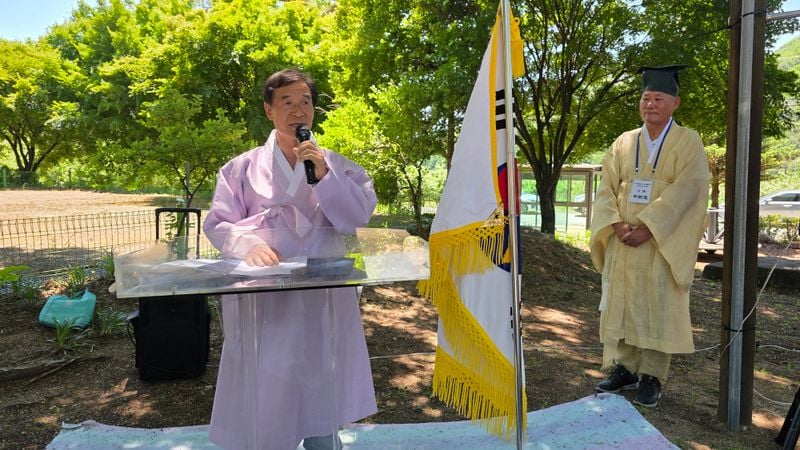 동곡 신태영 선생 훈학불망비 제막