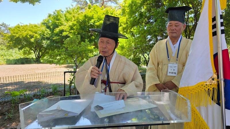 동곡 신태영 선생 훈학불망비 제막